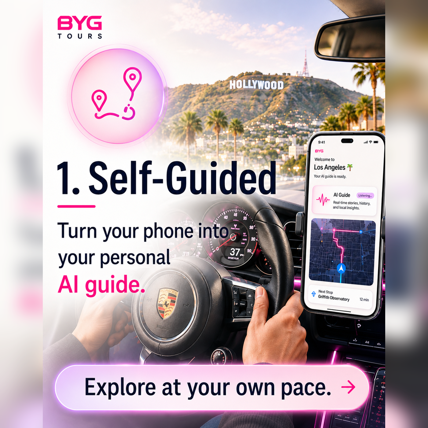 Self Guided
